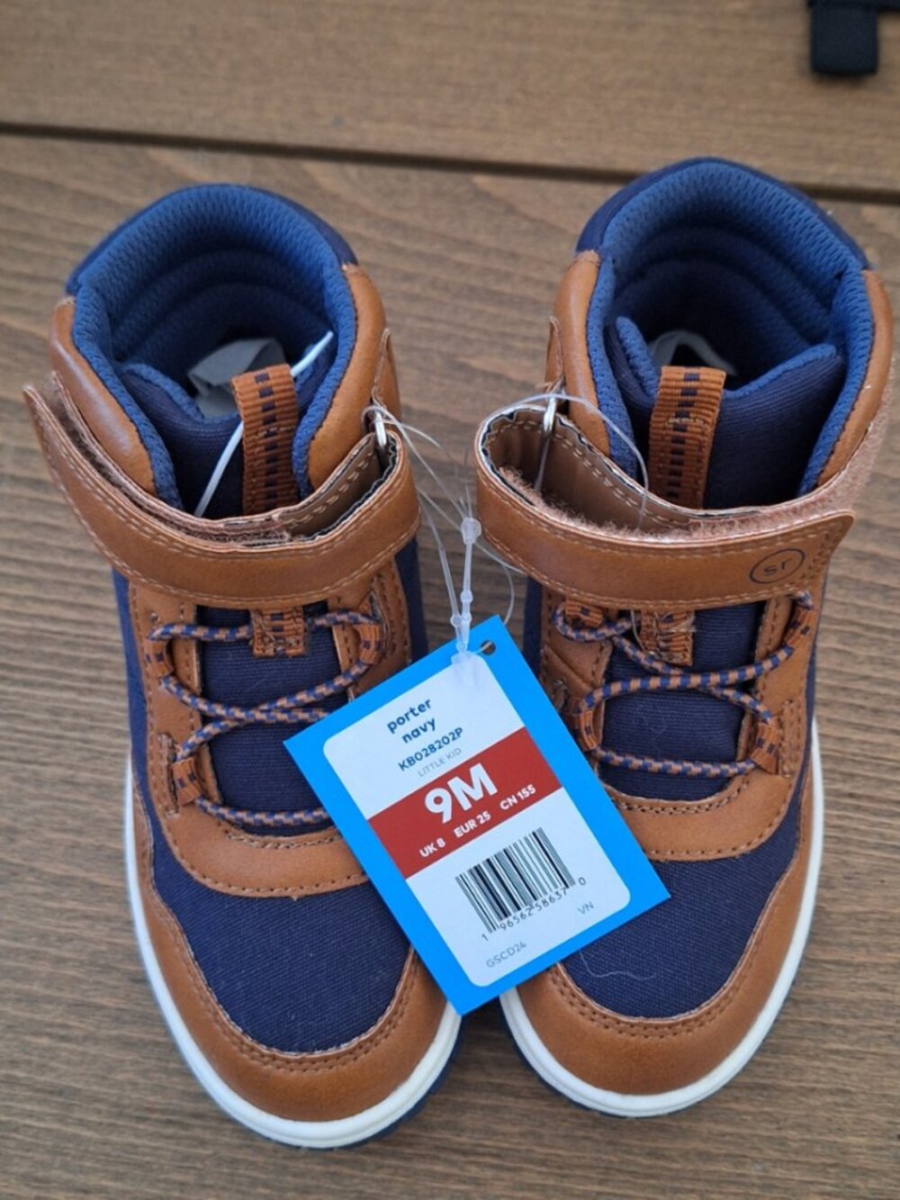 New Stride Rite Porter Boots- 9t